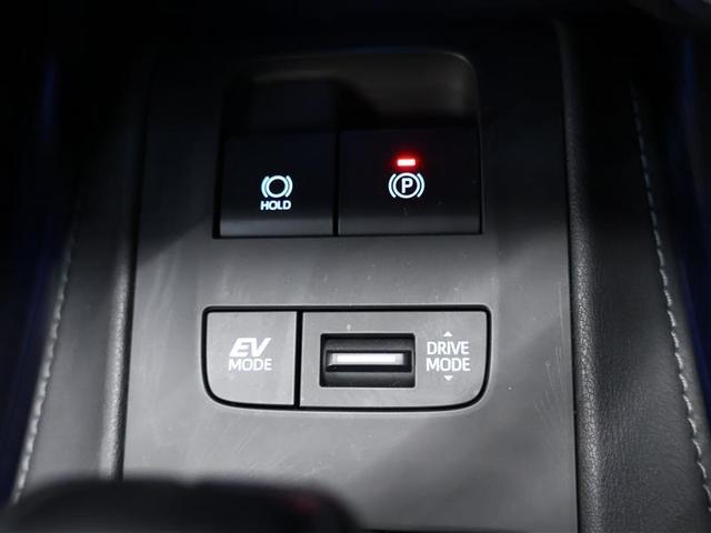 ハリアーハイブリッド G 元試乗車 メモリーナビ バックカメラ 衝突被害軽減システム PKSB BSM ETC2.0 ドラレコ LEDヘッドランプ ワンオーナー デジタルインナーミラー(21枚目)