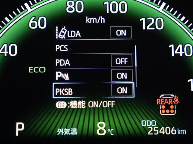 ヴォクシー Ｓ－Ｚ　フルセグ　コネクティッドナビ対応プラス　車載ナビ有　ＤＶＤ再生　バックカメラ　衝突被害軽減システム　ＥＴＣ　ドラレコ　両側電動スライド　ＬＥＤヘッドランプ　乗車定員７人　３列シート　ワンオーナー（8枚目）