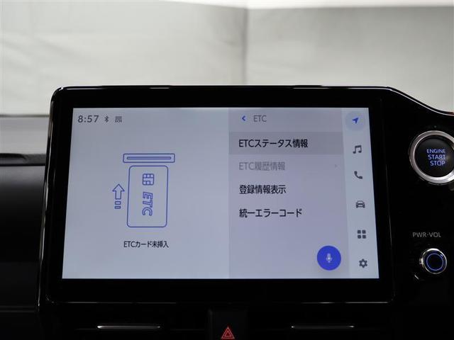 ヴォクシー Ｓ－Ｚ　フルセグ　コネクティッドナビ対応プラス　車載ナビ有　ＤＶＤ再生　バックカメラ　衝突被害軽減システム　ＥＴＣ　ドラレコ　両側電動スライド　ＬＥＤヘッドランプ　乗車定員７人　３列シート　ワンオーナー（11枚目）