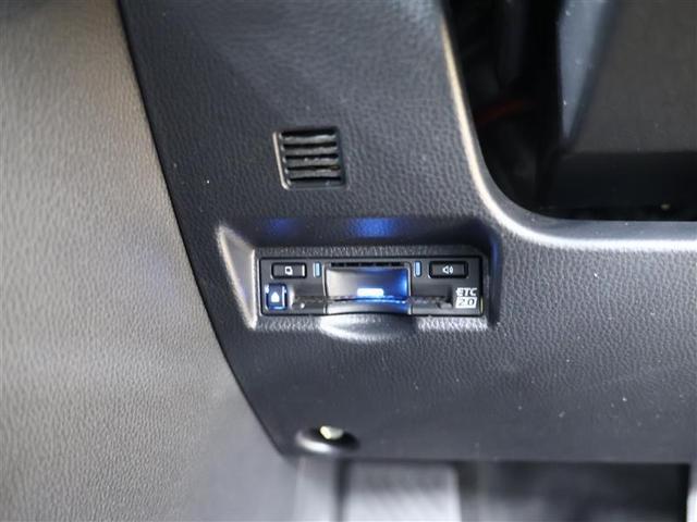 ヴォクシー Ｓ－Ｚ　フルセグ　コネクティッドナビ対応プラス　車載ナビ有　ＤＶＤ再生　バックカメラ　衝突被害軽減システム　ＥＴＣ　ドラレコ　両側電動スライド　ＬＥＤヘッドランプ　乗車定員７人　３列シート　ワンオーナー（12枚目）