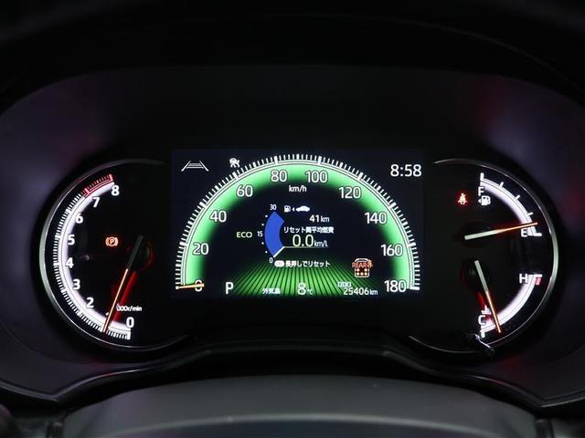 ヴォクシー Ｓ－Ｚ　フルセグ　コネクティッドナビ対応プラス　車載ナビ有　ＤＶＤ再生　バックカメラ　衝突被害軽減システム　ＥＴＣ　ドラレコ　両側電動スライド　ＬＥＤヘッドランプ　乗車定員７人　３列シート　ワンオーナー（16枚目）