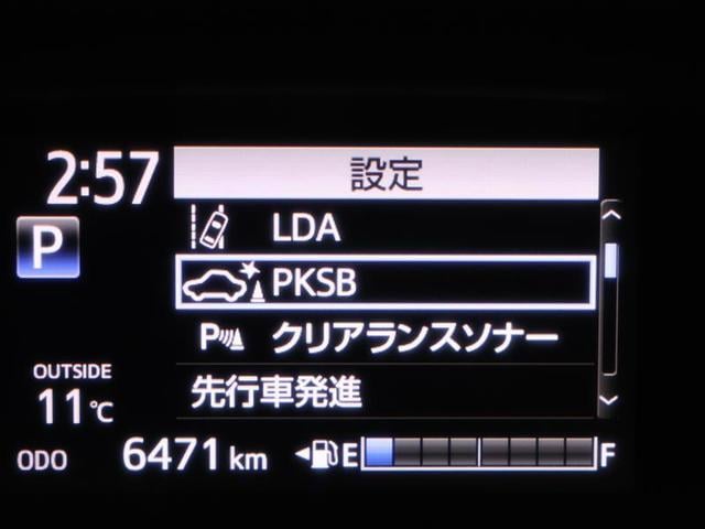 シエンタ Ｇ　クエロ　フルセグ　メモリーナビ　ＤＶＤ再生　後席モニター　バックカメラ　衝突被害軽減システム　ＰＫＳＢ　ＥＴＣ　両側電動スライド　ＬＥＤヘッドランプ　ウオークスルー　乗車定員７人　３列シート　ワンオーナー（8枚目）