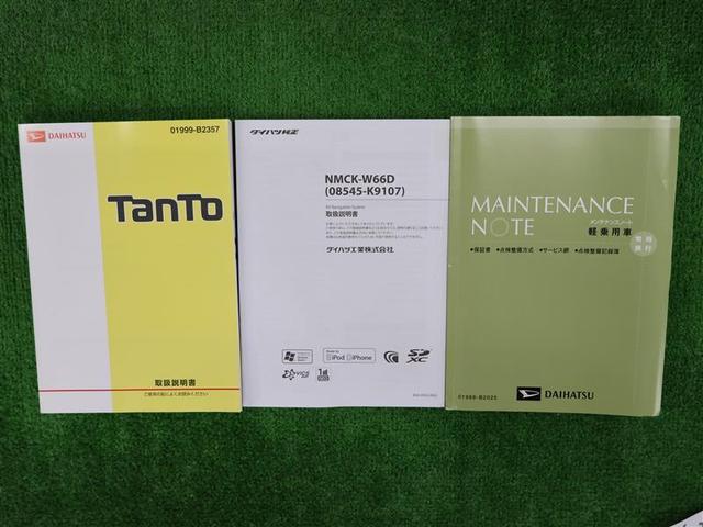 タント Ｘ　ワンセグ　メモリーナビ　ＥＴＣ　電動スライドドア　ワンオーナー　アイドリングストップ（18枚目）