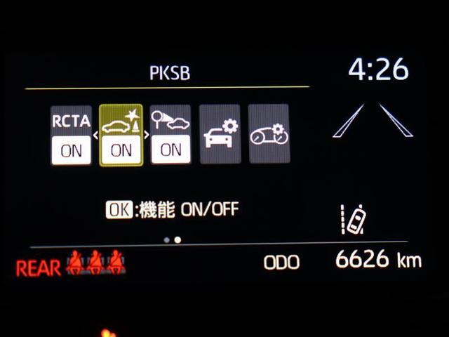 ���݊ԈႢ���T�|�[�g�u���[�L�i�p�[�L���O�T�|�[�g�u���[�L�j�́A�Z���T�[�őO����������芴�m�B�ԈႦ�ăA�N�Z���𓥂񂾎�����Q�������������@�m���A�Փ˔�Q�y���u���[�L�������܂��B