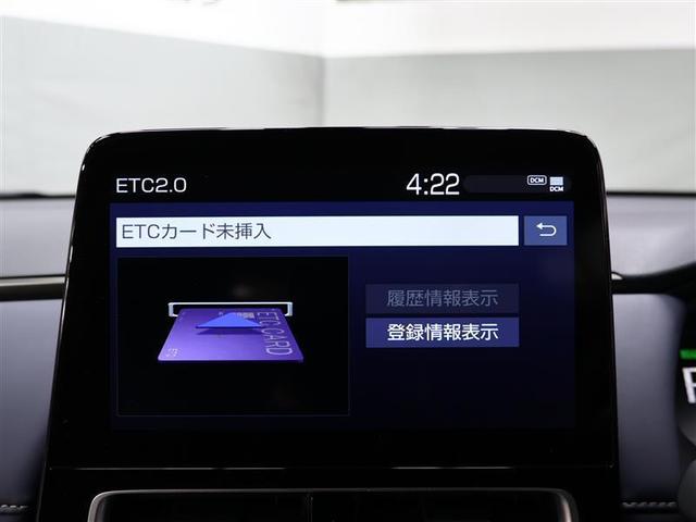 �i�r�A���d�s�b�ԍڊ�ł��I�������H�̗������ōQ�Ăď��K��T�����Ƃ������Ȃ�܂��B���j�^�[�ŗ������m�F�ł��Ĉ�Γ񒹂ł��恦�Z�b�g�A�b�v��p�͕ʓr�\���󂯂܂�