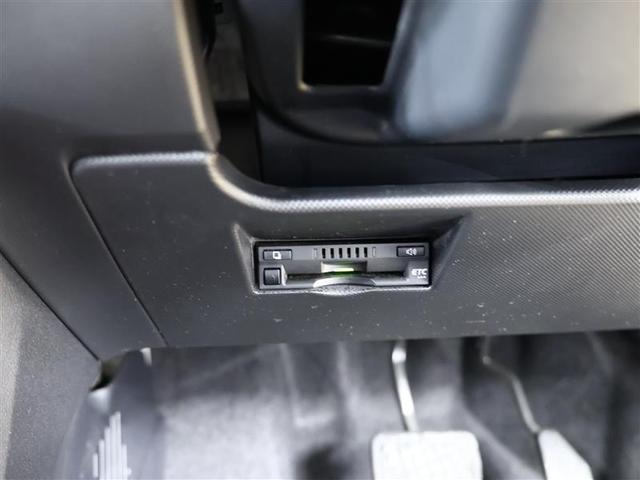 ライズ Ｇ　ワンセグ　メモリーナビ　バックカメラ　衝突被害軽減システム　ＥＴＣ　ＬＥＤヘッドランプ　ワンオーナー（12枚目）