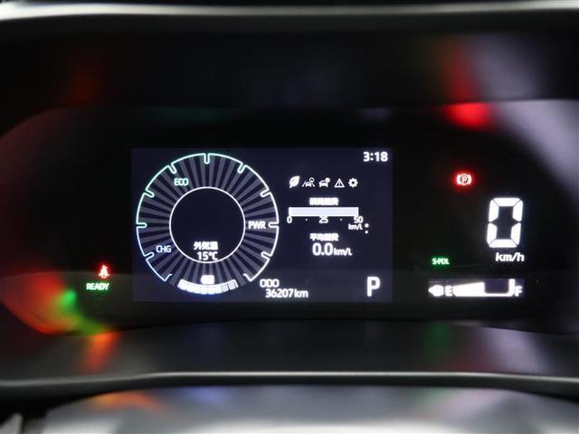 ライズ Ｇ　ワンセグ　メモリーナビ　バックカメラ　衝突被害軽減システム　ＥＴＣ　ＬＥＤヘッドランプ　ワンオーナー（16枚目）