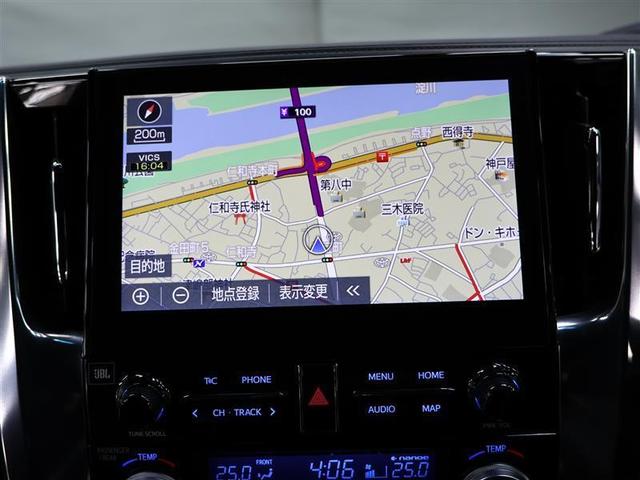 アルファードハイブリッド エグゼクティブラウンジＳ　革シート　サンルーフ　４ＷＤ　フルセグ　メモリーナビ　ＤＶＤ再生　後席モニター　バックカメラ　衝突被害軽減システム　ＥＴＣ　両側電動スライド　ＬＥＤヘッドランプ　３列シート　ワンオーナー　フルエアロ（10枚目）