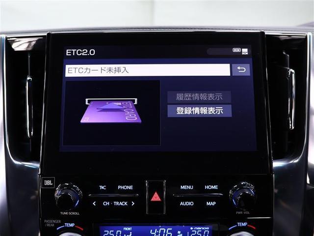 アルファードハイブリッド エグゼクティブラウンジＳ　革シート　サンルーフ　４ＷＤ　フルセグ　メモリーナビ　ＤＶＤ再生　後席モニター　バックカメラ　衝突被害軽減システム　ＥＴＣ　両側電動スライド　ＬＥＤヘッドランプ　３列シート　ワンオーナー　フルエアロ（11枚目）