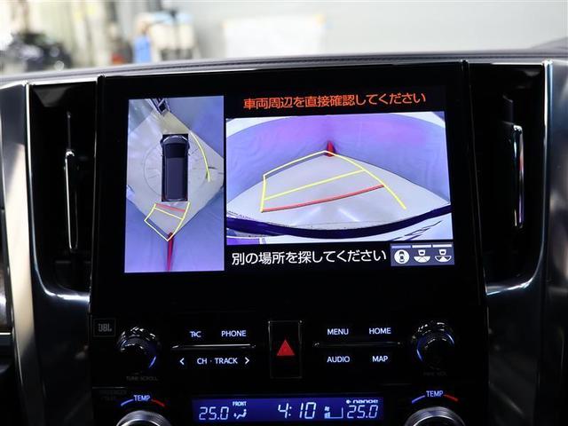 アルファードハイブリッド エグゼクティブラウンジＳ　革シート　サンルーフ　４ＷＤ　フルセグ　メモリーナビ　ＤＶＤ再生　後席モニター　バックカメラ　衝突被害軽減システム　ＥＴＣ　両側電動スライド　ＬＥＤヘッドランプ　３列シート　ワンオーナー　フルエアロ（13枚目）
