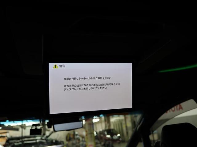 アルファードハイブリッド エグゼクティブラウンジＳ　革シート　サンルーフ　４ＷＤ　フルセグ　メモリーナビ　ＤＶＤ再生　後席モニター　バックカメラ　衝突被害軽減システム　ＥＴＣ　両側電動スライド　ＬＥＤヘッドランプ　３列シート　ワンオーナー　フルエアロ（15枚目）