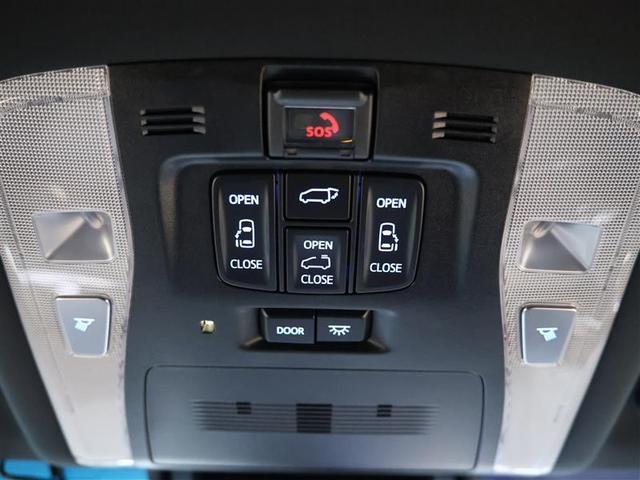 アルファードハイブリッド エグゼクティブラウンジＳ　革シート　サンルーフ　４ＷＤ　フルセグ　メモリーナビ　ＤＶＤ再生　後席モニター　バックカメラ　衝突被害軽減システム　ＥＴＣ　両側電動スライド　ＬＥＤヘッドランプ　３列シート　ワンオーナー　フルエアロ（27枚目）