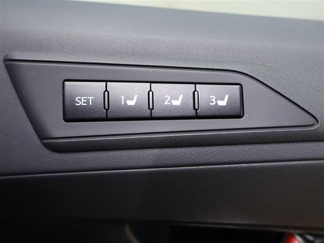 アルファードハイブリッド エグゼクティブラウンジＳ　革シート　サンルーフ　４ＷＤ　フルセグ　メモリーナビ　ＤＶＤ再生　後席モニター　バックカメラ　衝突被害軽減システム　ＥＴＣ　両側電動スライド　ＬＥＤヘッドランプ　３列シート　ワンオーナー　フルエアロ（30枚目）