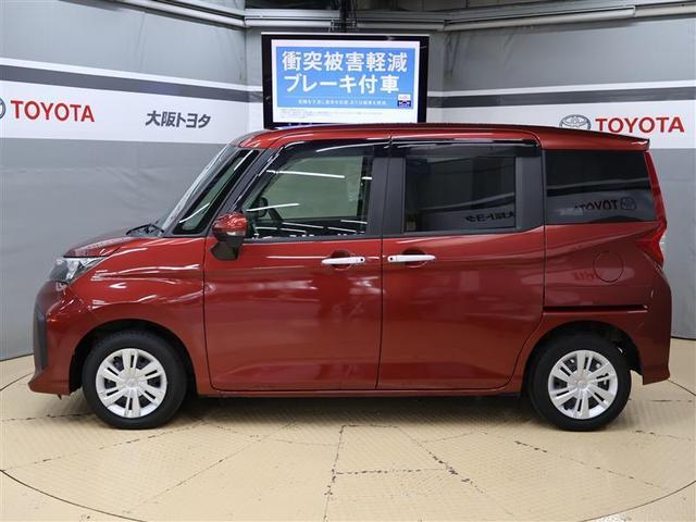 ルーミー G フルセグ メモリーナビ DVD再生 バックカメラ 衝突被害軽減システム ETC ドラレコ 両側電動スライド LEDヘッドランプ ワンオーナー アイドリングストップ(4枚目)