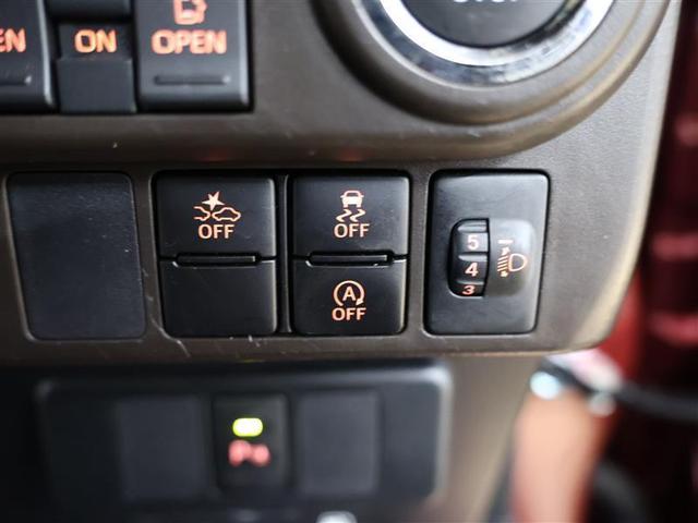 ルーミー G フルセグ メモリーナビ DVD再生 バックカメラ 衝突被害軽減システム ETC ドラレコ 両側電動スライド LEDヘッドランプ ワンオーナー アイドリングストップ(8枚目)