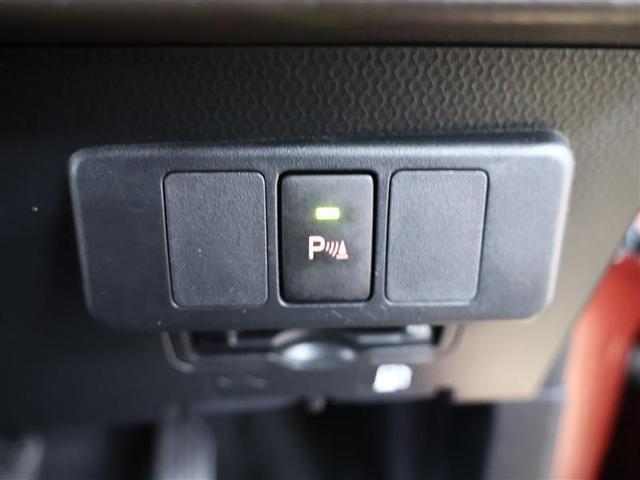 ルーミー G フルセグ メモリーナビ DVD再生 バックカメラ 衝突被害軽減システム ETC ドラレコ 両側電動スライド LEDヘッドランプ ワンオーナー アイドリングストップ(9枚目)