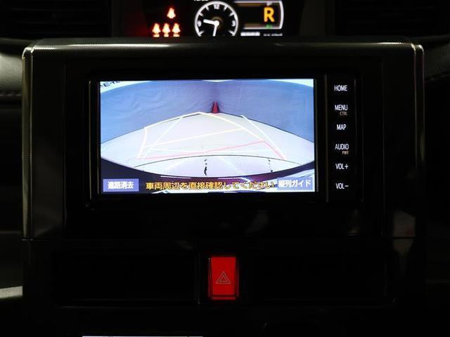 ルーミー G フルセグ メモリーナビ DVD再生 バックカメラ 衝突被害軽減システム ETC ドラレコ 両側電動スライド LEDヘッドランプ ワンオーナー アイドリングストップ(12枚目)