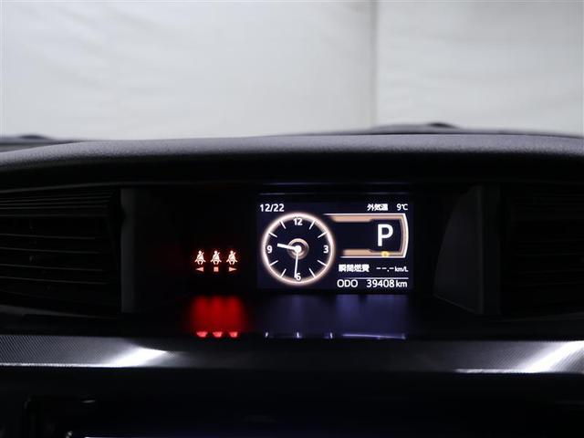 ルーミー G フルセグ メモリーナビ DVD再生 バックカメラ 衝突被害軽減システム ETC ドラレコ 両側電動スライド LEDヘッドランプ ワンオーナー アイドリングストップ(16枚目)