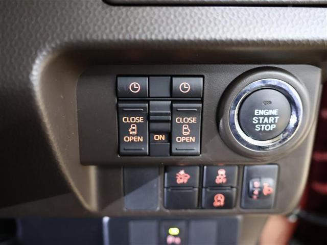 ルーミー G フルセグ メモリーナビ DVD再生 バックカメラ 衝突被害軽減システム ETC ドラレコ 両側電動スライド LEDヘッドランプ ワンオーナー アイドリングストップ(20枚目)