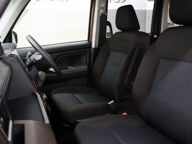 ルーミー G フルセグ メモリーナビ DVD再生 バックカメラ 衝突被害軽減システム ETC ドラレコ 両側電動スライド LEDヘッドランプ ワンオーナー アイドリングストップ(21枚目)