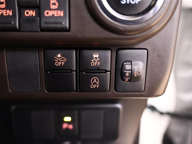 ルーミー Ｇ　フルセグ　メモリーナビ　ＤＶＤ再生　バックカメラ　衝突被害軽減システム　ＥＴＣ　ドラレコ　両側電動スライド　ＬＥＤヘッドランプ　ワンオーナー　アイドリングストップ（8枚目）