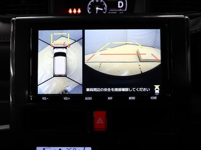 ルーミー Ｇ　フルセグ　メモリーナビ　ＤＶＤ再生　バックカメラ　衝突被害軽減システム　ＥＴＣ　ドラレコ　両側電動スライド　ＬＥＤヘッドランプ　ワンオーナー　アイドリングストップ（12枚目）