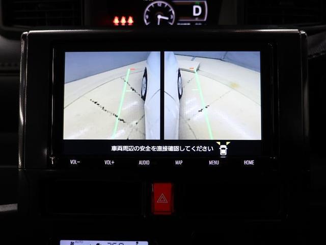 ルーミー Ｇ　フルセグ　メモリーナビ　ＤＶＤ再生　バックカメラ　衝突被害軽減システム　ＥＴＣ　ドラレコ　両側電動スライド　ＬＥＤヘッドランプ　ワンオーナー　アイドリングストップ（13枚目）