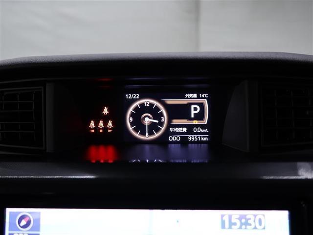 ルーミー Ｇ　フルセグ　メモリーナビ　ＤＶＤ再生　バックカメラ　衝突被害軽減システム　ＥＴＣ　ドラレコ　両側電動スライド　ＬＥＤヘッドランプ　ワンオーナー　アイドリングストップ（17枚目）