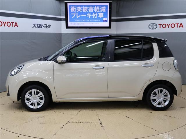 パッソ モーダ　チャーム　ワンセグ　メモリーナビ　バックカメラ　衝突被害軽減システム　ＥＴＣ　ドラレコ　ＬＥＤヘッドランプ　ワンオーナー　アイドリングストップ　全周囲カメラ　シートヒーター（4枚目）