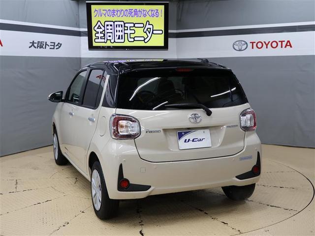 パッソ モーダ　チャーム　ワンセグ　メモリーナビ　バックカメラ　衝突被害軽減システム　ＥＴＣ　ドラレコ　ＬＥＤヘッドランプ　ワンオーナー　アイドリングストップ　全周囲カメラ　シートヒーター（5枚目）