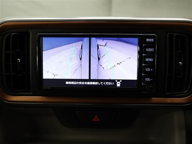 パッソ モーダ　チャーム　ワンセグ　メモリーナビ　バックカメラ　衝突被害軽減システム　ＥＴＣ　ドラレコ　ＬＥＤヘッドランプ　ワンオーナー　アイドリングストップ　全周囲カメラ　シートヒーター（12枚目）