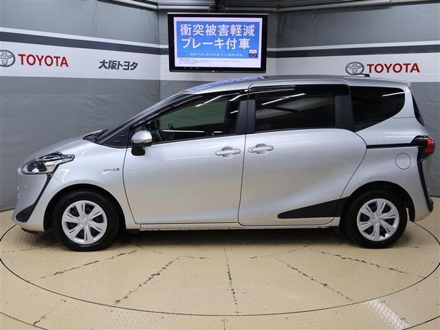 �y�g���^�Z�[�t�e�B�Z���X���ځz�v���N���b�V���Z�[�t�e�B�i���s�ҁm���n���m�@�\�t�Փˉ���x���^�C�v�^���[�U�[���[�_�[�{�P��J���������j