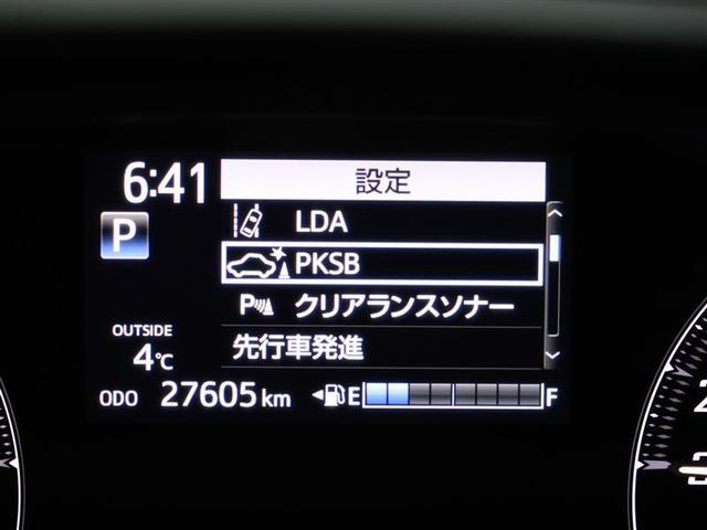 �y�p�[�L���O�T�|�[�g�u���[�L�z�A�N�Z���̑���~�X�ȂǂŋN����Փ˂��ɘa���A��Q�̌y���Ɋ�^����V�X�e���B�P�T�����^���ȉ��Ői�s�����ɂ���Î~�������m���o�͂�}��������ɔ�Q�y���u���[�L���쓮���܂��B