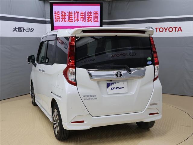 ルーミー カスタムG フルセグ メモリーナビ DVD再生 バックカメラ 衝突被害軽減システム ETC ドラレコ 両側電動スライド LEDヘッドランプ ワンオーナー フルエアロ アイドリングストップ(5枚目)