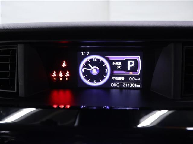 ルーミー カスタムG フルセグ メモリーナビ DVD再生 バックカメラ 衝突被害軽減システム ETC ドラレコ 両側電動スライド LEDヘッドランプ ワンオーナー フルエアロ アイドリングストップ(14枚目)