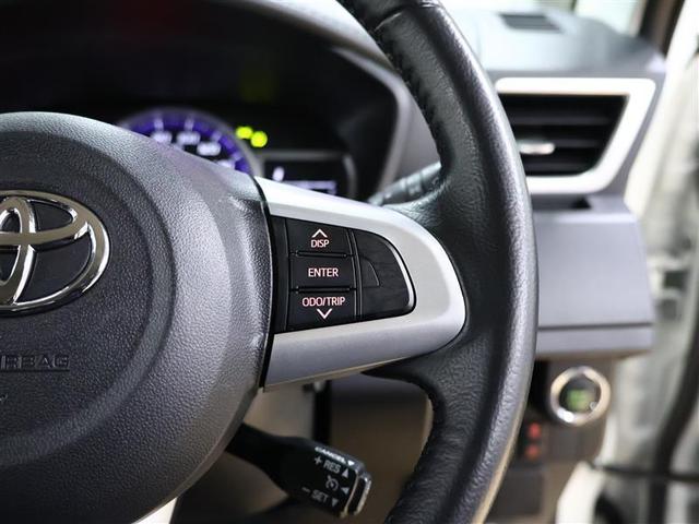 ルーミー カスタムG フルセグ メモリーナビ DVD再生 バックカメラ 衝突被害軽減システム ETC ドラレコ 両側電動スライド LEDヘッドランプ ワンオーナー フルエアロ アイドリングストップ(16枚目)