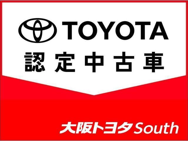 ルーミー カスタムG フルセグ メモリーナビ DVD再生 バックカメラ 衝突被害軽減システム ETC ドラレコ 両側電動スライド LEDヘッドランプ ワンオーナー フルエアロ アイドリングストップ(28枚目)