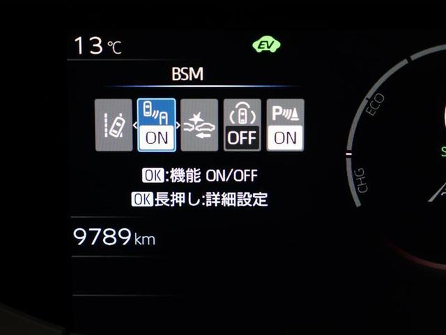 プリウス Z ディスプレイオーディオ フルセグ メモリーナビ 車載ナビ有 バックカメラ 衝突被害軽減システム PKSB ETC ドラレコ LEDヘッドランプ ワンオーナー 全周囲カメラ 給電機能1500W(8枚目)