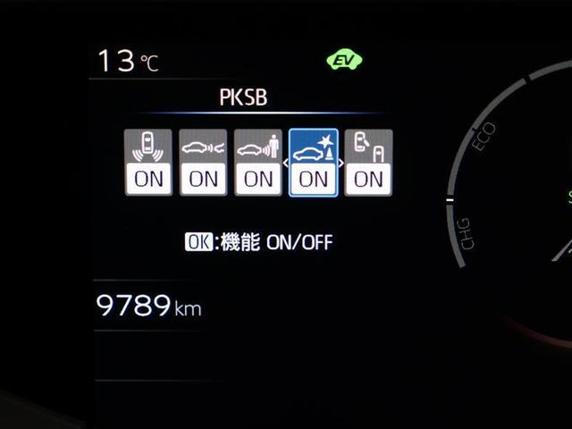 プリウス Z ディスプレイオーディオ フルセグ メモリーナビ 車載ナビ有 バックカメラ 衝突被害軽減システム PKSB ETC ドラレコ LEDヘッドランプ ワンオーナー 全周囲カメラ 給電機能1500W(9枚目)