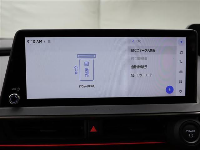 プリウス Ｚ　ディスプレイオーディオ　コネクティッドナビ　フルセグ　バックカメラ　衝突被害軽減システム　ＰＫＳＢ　ＥＴＣ２．０　ドラレコ　ＬＥＤヘッドランプ　ワンオーナー　全周囲カメラ　電動バックドア（11枚目）