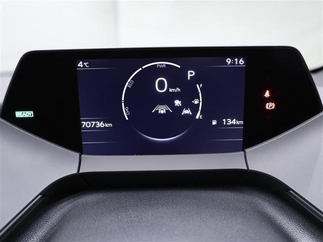 プリウス Ｚ　ディスプレイオーディオ　コネクティッドナビ　フルセグ　バックカメラ　衝突被害軽減システム　ＰＫＳＢ　ＥＴＣ２．０　ドラレコ　ＬＥＤヘッドランプ　ワンオーナー　全周囲カメラ　電動バックドア（18枚目）