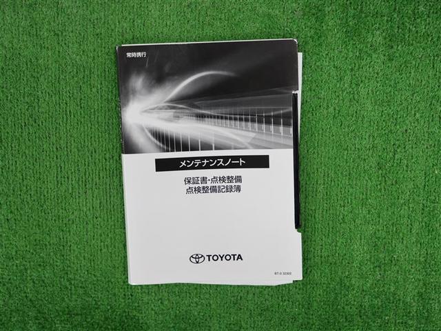 プリウス Ｚ　ディスプレイオーディオ　コネクティッドナビ　フルセグ　バックカメラ　衝突被害軽減システム　ＰＫＳＢ　ＥＴＣ２．０　ドラレコ　ＬＥＤヘッドランプ　ワンオーナー　全周囲カメラ　電動バックドア（32枚目）