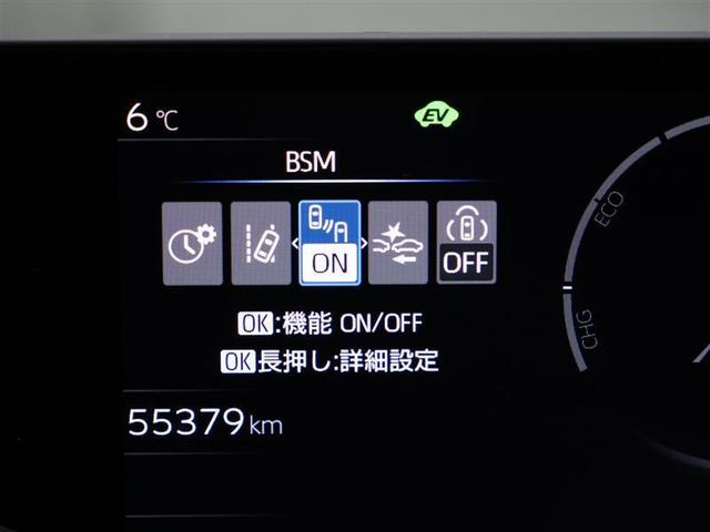 プリウス Ｘ　フルセグ　メモリーナビ　ＤＶＤ再生　バックカメラ　衝突被害軽減システム　ＰＫＳＢ　ＢＳＭ　ＥＴＣ２．０　ＬＥＤヘッドランプ　ワンオーナー　給電機１５００Ｗ（8枚目）