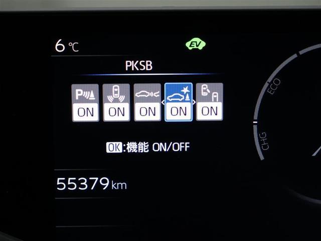 プリウス Ｘ　フルセグ　メモリーナビ　ＤＶＤ再生　バックカメラ　衝突被害軽減システム　ＰＫＳＢ　ＢＳＭ　ＥＴＣ２．０　ＬＥＤヘッドランプ　ワンオーナー　給電機１５００Ｗ（9枚目）