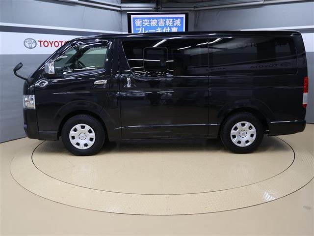 ハイエースバン スーパーGL ダークプライムII ワンセグ メモリーナビ バックカメラ 衝突被害軽減システム ETC LEDヘッドランプ ワンオーナー ディーゼル(4枚目)