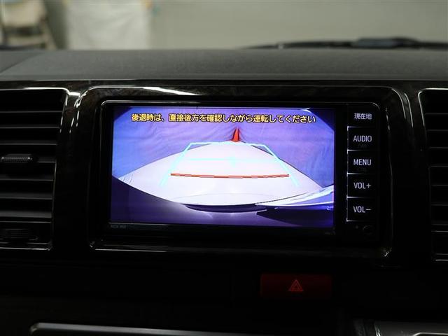 ハイエースバン スーパーGL ダークプライムII ワンセグ メモリーナビ バックカメラ 衝突被害軽減システム ETC LEDヘッドランプ ワンオーナー ディーゼル(13枚目)