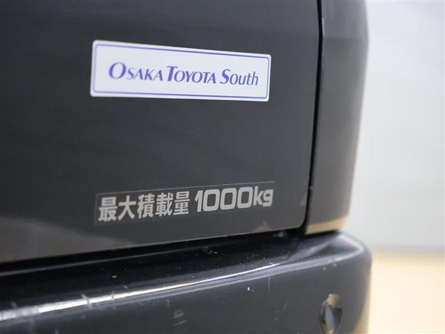 ハイエースバン スーパーGL ダークプライムII ワンセグ メモリーナビ バックカメラ 衝突被害軽減システム ETC LEDヘッドランプ ワンオーナー ディーゼル(25枚目)