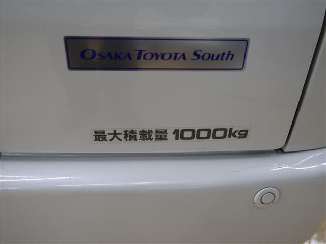 ハイエースバン スーパーＧＬ　ダークプライムＩＩ　フルセグ　メモリーナビ　ＤＶＤ再生　バックカメラ　衝突被害軽減システム　ＥＴＣ　ＬＥＤヘッドランプ　ワンオーナー（25枚目）