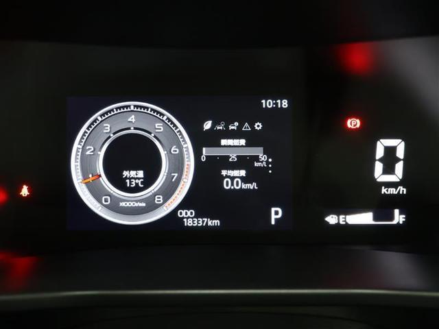 ライズ Z フルセグ メモリーナビ DVD再生 バックカメラ 衝突被害軽減システム ETC LEDヘッドランプ ワンオーナー アイドリングストップ パノラミックビューモニター BSM(18枚目)