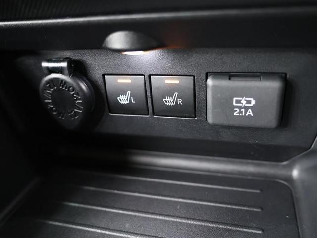 ライズ Z フルセグ メモリーナビ DVD再生 バックカメラ 衝突被害軽減システム ETC LEDヘッドランプ ワンオーナー アイドリングストップ パノラミックビューモニター BSM(21枚目)